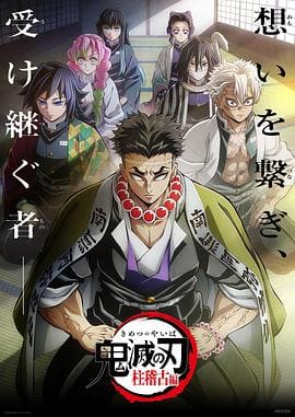 热门漫画：武道宗师归来